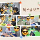 스마트폰📱 대신 아이들이 푸~욱~~빠진 활동??✨️ 이미지