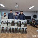 시곡2통 이미지