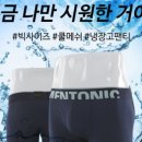 시원마이크로 이미지