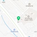 서희부자부동산중개사무소 이미지