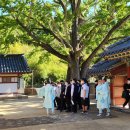 장흥중학교 이미지