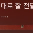 프렌드25시 이미지