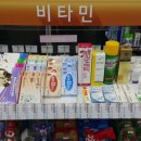 행복드림약국 이미지