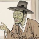 허재순 | 15. ‘이야기 주머니’ 김옹은 김중진