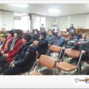 오산면사무소 이미지