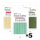 아이엠덴탈 이미지