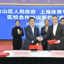 진산산업 이미지