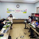 코딩교실 이미지