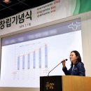 의료법인녹십자의료재단 이미지