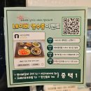 삼현빌딩 | 남부터미널 예술의전당 근처 식당 연어로만 서초점 솔직후기