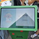 남경농장 | 성수팝업 더페이스샵X다이노탱 무신사뷰티 팝업스토어 방문 후기