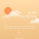 전남반려동물장례식장푸른솔 이미지