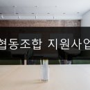 해오름 행정사 사무소 이미지
