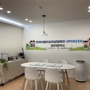 서울발달.심리상담센터