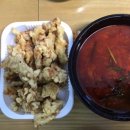 복돈중화반점 이미지