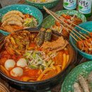 신성당 동남점