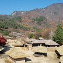 문경새재 도립공원 이미지