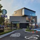 태종로주유소 이미지