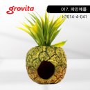 014-4 이미지