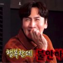 중화인민공화국 대사관 | “이틀만에 오스트리아 비자 받은 썰 | 대사관에 직접 교환학생 비자 신청하기(대행사x) | 이화여대...