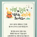 선두농장 이미지