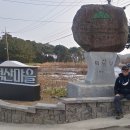 해파랑길 31코스 이미지