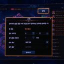 한국직업지도진흥원센터