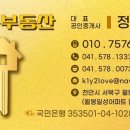 월봉청솔아파트(2차) 이미지