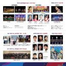 포천반월아트홀 대극장 이미지