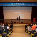 서부메디칼
