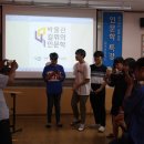 옥동중학교 이미지