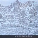 애정사 | 【해마】 한국사, 문학과 함께 읽기 강연을 듣다. 3