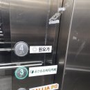 공간샘스터디카페 티스토리