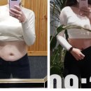 다짐점핑&온열다이어트