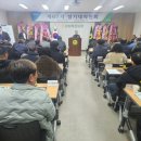 장성축협 이미지