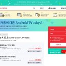 더다이렉트