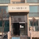 구갈로28번길 이미지