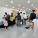 강당보건진료소 이미지