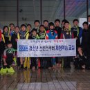 도곡중학교 이미지