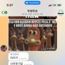 (주)제이솔트 네이버블로그
