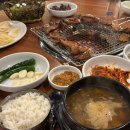 구동원연탄갈비 이미지