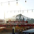 미라주 사우나휘트니스 | 서울 호캉스 남대문 라마다 조식, 디너 실속 끝판왕!