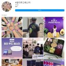 소마리테일 | 8년 만에 오프라인으로 나온 컬리, 2023 컬리 푸드
