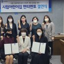 수원시청어린이집