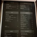 용마산역3번출구 | [광진구/용마산역] 분위기와 맛까지 있는 광진구 맛집 느낌 군자 본점 후기(메뉴, 화장실)