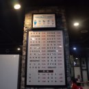 엄지네