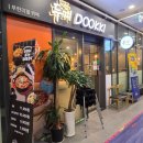 신풍역 화장실(2) 이미지