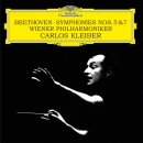 Beethoven: Symphony No. 5 in C Minor, Op. 67 이미지