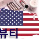 잘나간다닷컴 이미지