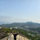 [초보등산] 서울등산 인왕산등산코스 인왕산주차 호랑이동상 기차바위 부암주민센터 초소책방